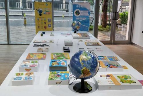 幻實科技驚艷亮相2017中國教育科技峰會，引領(lǐng)智能教育新潮流