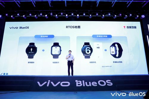 首場藍(lán)河技術(shù)沙龍圓滿舉辦，vivo攜手開發(fā)者共謀智慧操作系統(tǒng)新篇章