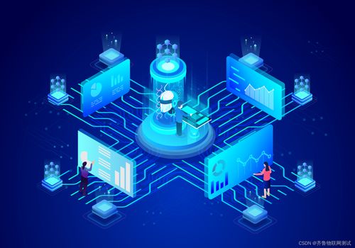 從研發(fā)到測(cè)試 智能產(chǎn)品技術(shù)開發(fā)的系統(tǒng)測(cè)試全流程