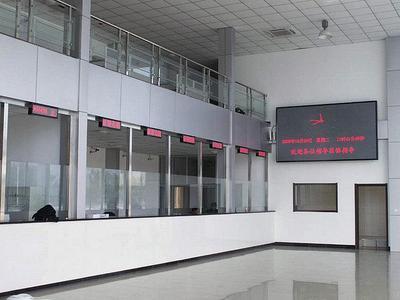 廣州市億科達(dá)信息技術(shù)——世界工廠網(wǎng)全球企業(yè)庫中的信息技術(shù)咨詢新銳