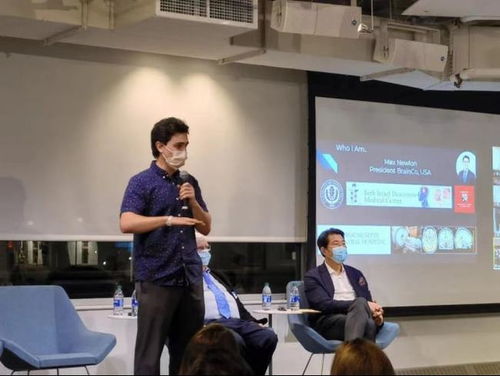 BrainCo展示腦機接口創新成果，引領教育科技新浪潮——哈佛大學教育科技論壇紀實