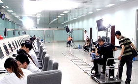 北京神州中聯教育科技 融合創新，驅動教育未來