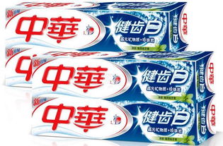 新疆日用品批發(fā)貨源，低價中華牙膏廠家直銷的優(yōu)勢與策略