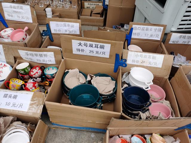 廣州南泰日用品批發(fā)市場(chǎng)為何成為網(wǎng)紅打卡地？三大魅力解析